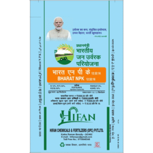 Bharat NPK 12:32:16