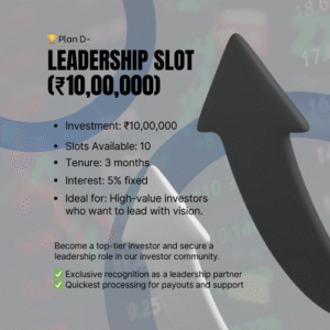 Plan D – Leadership Slot - Image 1